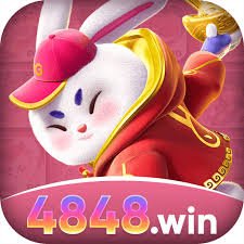 4848win Extreme - Free Download