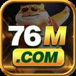 76m Turbo v3.3.2