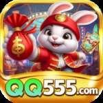 qq555 Game Super v2.7.9