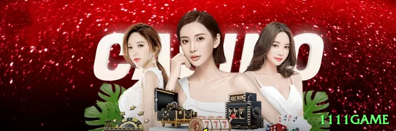 1111game Slots Premium v4.7.6 Screenshot 2