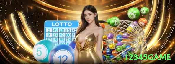 12345game Premium Jackpot Screenshot 2