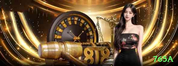 765a Live Max v2.5.0 Screenshot 1