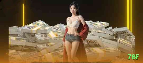 78f Games Mega Screenshot 2