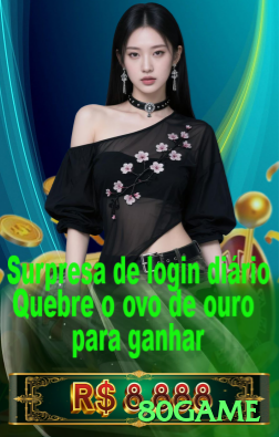 Screenshot - 80game ⚽💡 BTTS no HT + over 1.5 FT: combine em jogos com gols cedo — odds compostas pagam muito em ligas goleadoras! 🔥💵