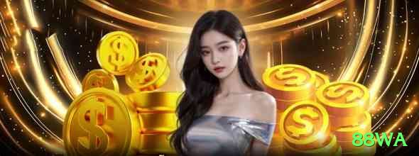 88wa Slots Extreme v5.5.3 Screenshot 1