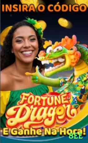 8ee Supreme Gaming App Screenshot 1