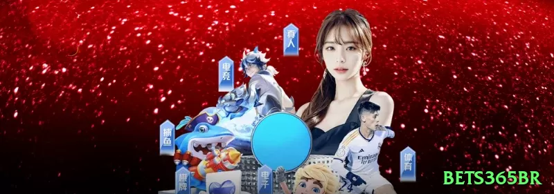 Screenshot - bets365br 🃏📈 Overbet no river com nuts: use size grande contra calling station — extrai máximo valor possível! 💪💰