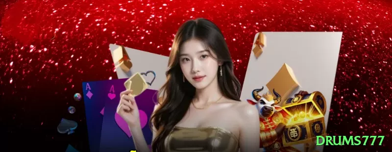 drums777 Prime BR v2.0.7 Screenshot 1