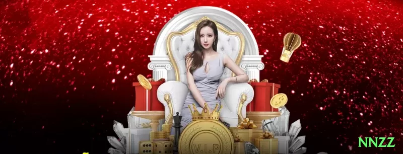 nnzz - VIP Legend Screenshot 1