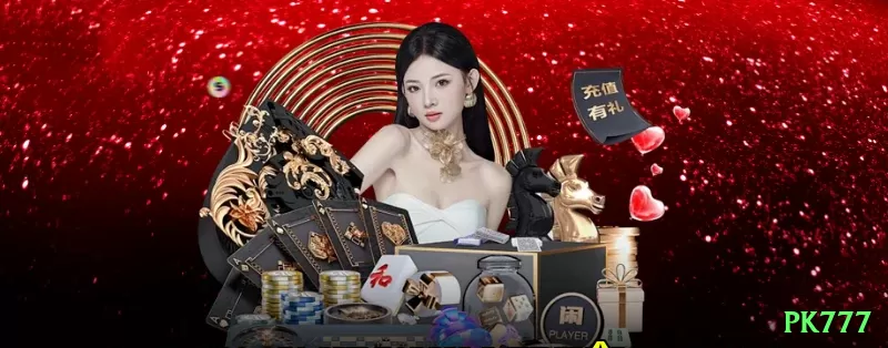 Screenshot - pk777 🔴🟢 Reverse Martingale na roleta: dobre após vitória em dozens — surf nas sequências quentes com risco limitado! 🔥🎡