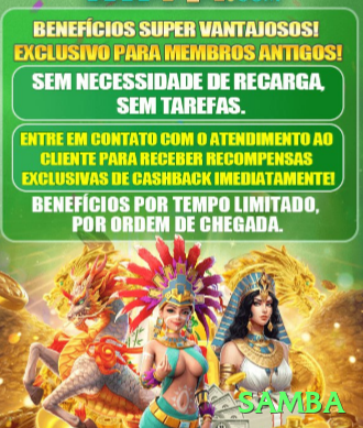 samba Brasil Prime v1.4.3 Screenshot 1