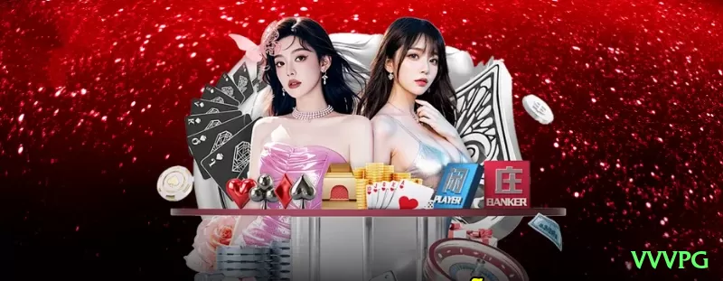 vvvpg Elite Casino App Screenshot 1